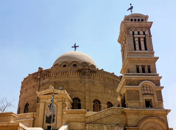 Tour of the Museum of Civilization and the Complex of Religions